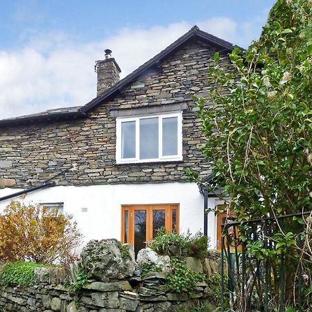 Woodbine Cottage Ambleside Extérieur photo
